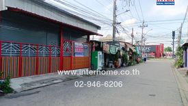 3 Bedroom House for sale in Khok Faet, Bangkok