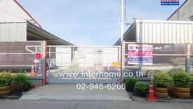 Land for sale in Khok Faet, Bangkok