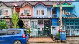 2 Bedroom Townhouse for sale in Samae Dam, Bangkok