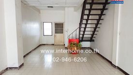 2 Bedroom Townhouse for sale in Samae Dam, Bangkok