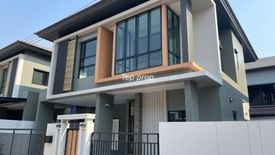 4 Bedroom House for sale in Nong-Kham, Chonburi