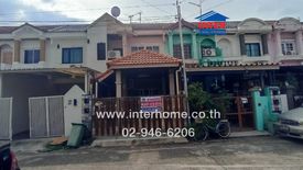 3 Bedroom Townhouse for sale in Bang Kraso, Nonthaburi near MRT Khae Rai