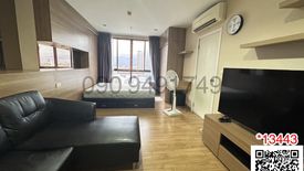 1 Bedroom Condo for rent in The Tree Interchange, Bang Sue, Bangkok near MRT Tao Poon