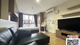 1 Bedroom Condo for rent in The Tree Interchange, Bang Sue, Bangkok near MRT Tao Poon