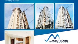 Condo for sale in Mactan, Cebu