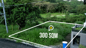 Land for sale in Sun Valley Estates, San Juan, Rizal