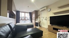 1 Bedroom Condo for sale in The Tree Interchange, Bang Sue, Bangkok near MRT Tao Poon