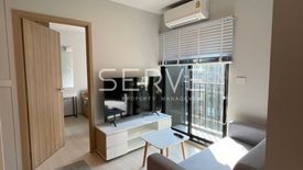 2 Bedroom Condo for rent in Nue Connex Condo Donmuang, Sanam Bin, Bangkok