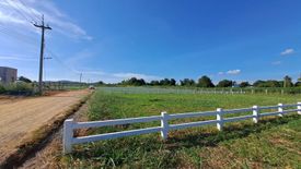 Land for sale in Khanong Phra, Nakhon Ratchasima