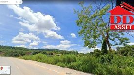 Land for sale in Si Don Mun, Chiang Rai