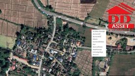 Land for sale in Si Don Mun, Chiang Rai