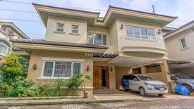 5 Bedroom House for sale in Mariana, Metro Manila near LRT-2 J. Ruiz