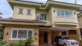 5 Bedroom House for sale in Mariana, Metro Manila near LRT-2 J. Ruiz