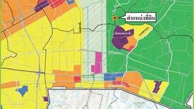 ขายที่ดิน ใน ลำปลาทิว, ลาดกระบัง