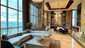 1 Bedroom Condo for sale in The Residences at The Westin Manila Sonata Place, Wack-Wack Greenhills, Metro Manila near MRT-3 Shaw Boulevard