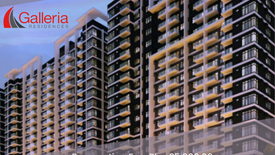 1 Bedroom Condo for sale in Tejero, Cebu