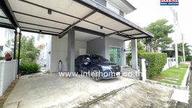 3 Bedroom House for sale in Bang Bua Thong, Nonthaburi