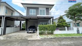 3 Bedroom House for sale in Bang Bua Thong, Nonthaburi