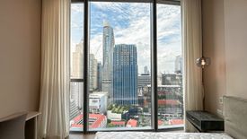 1 Bedroom Condo for rent in SCOPE Langsuan, Langsuan, Bangkok near BTS Chit Lom