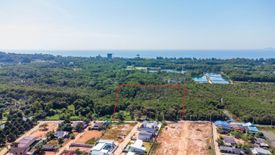 Land for sale in Kram, Rayong