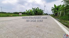 Land for sale in Salaya, Nakhon Pathom