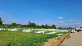 Land for sale in Khanong Phra, Nakhon Ratchasima