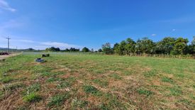 Land for sale in Khanong Phra, Nakhon Ratchasima