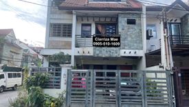 4 Bedroom House for sale in Bagbag, Metro Manila