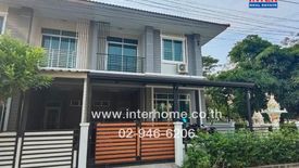 3 Bedroom Townhouse for sale in Bang Chan, Bangkok