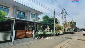 3 Bedroom Townhouse for sale in Bang Chan, Bangkok