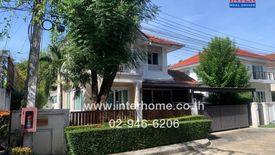 4 Bedroom House for sale in Min Buri, Bangkok near MRT Min Buri