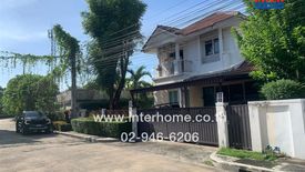 4 Bedroom House for sale in Min Buri, Bangkok near MRT Min Buri