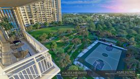 1 Bedroom Condo for sale in Guadalupe, Cebu