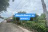 Land for sale in Na Kluea, Chonburi