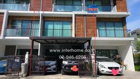 3 Bedroom Townhouse for sale in Bang Chalong, Samut Prakan