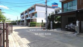 3 Bedroom Townhouse for sale in Bang Chalong, Samut Prakan