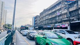 1 Bedroom Commercial for sale in Ram Inthra, Bangkok near MRT East Outer Ring Road