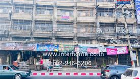 1 Bedroom Commercial for sale in Ram Inthra, Bangkok near MRT East Outer Ring Road