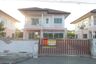ขายบ้าน เปี่ยมภิรมย์ รีสอร์ท ใน บางชัน, คลองสามวา