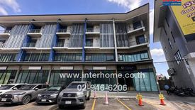 1 Bedroom Commercial for sale in Bang Phut, Nonthaburi