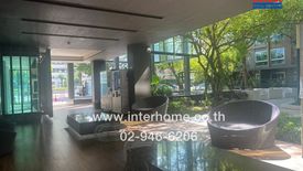 1 Bedroom Condo for sale in Sena Nikhom, Bangkok near BTS Kasetsart University