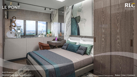 1 Bedroom Condo for sale in Le Pont Residences, Manggahan, Metro Manila