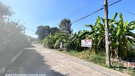 Land for sale in Chan Kasem, Bangkok near MRT Phawana