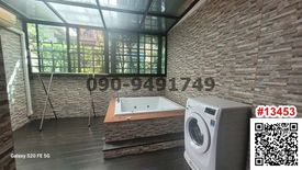 2 Bedroom Condo for rent in Nuan Chan, Bangkok