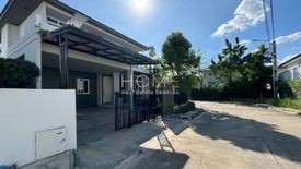 4 Bedroom House for sale in Mantana Motorway-New Krungthepkreetha, Khlong Song Ton Nun, Bangkok