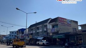 Commercial for sale in Sattahip, Chonburi