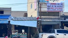 Commercial for sale in Sattahip, Chonburi