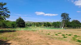 Land for sale in Khanong Phra, Nakhon Ratchasima