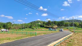 Land for sale in Khanong Phra, Nakhon Ratchasima