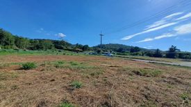 Land for sale in Khanong Phra, Nakhon Ratchasima